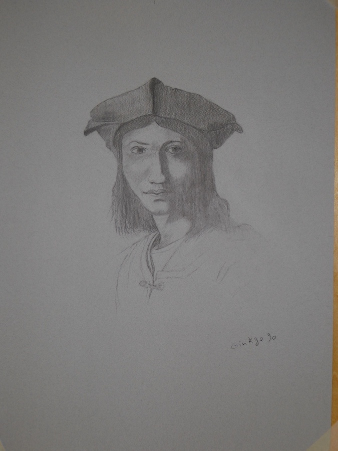 Concours 2025 Ginkgo90